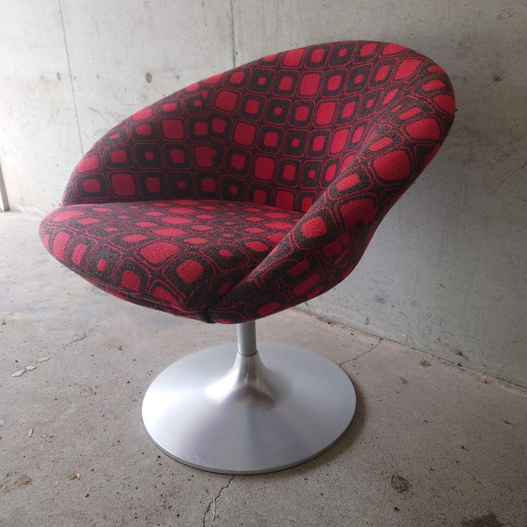 本日限り！ミッドセンチュリー　イームズ　ビンテージ　　昭和　レトロ　北欧家具