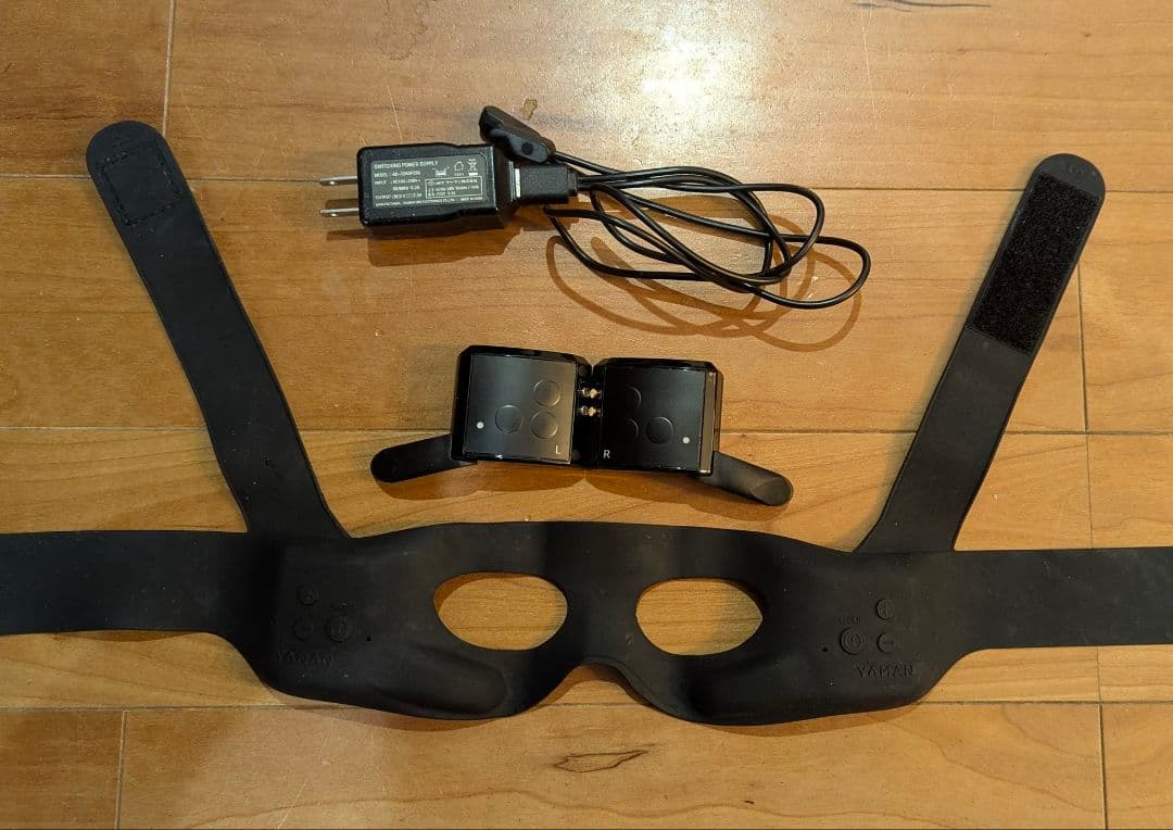 メディリフト　アイ