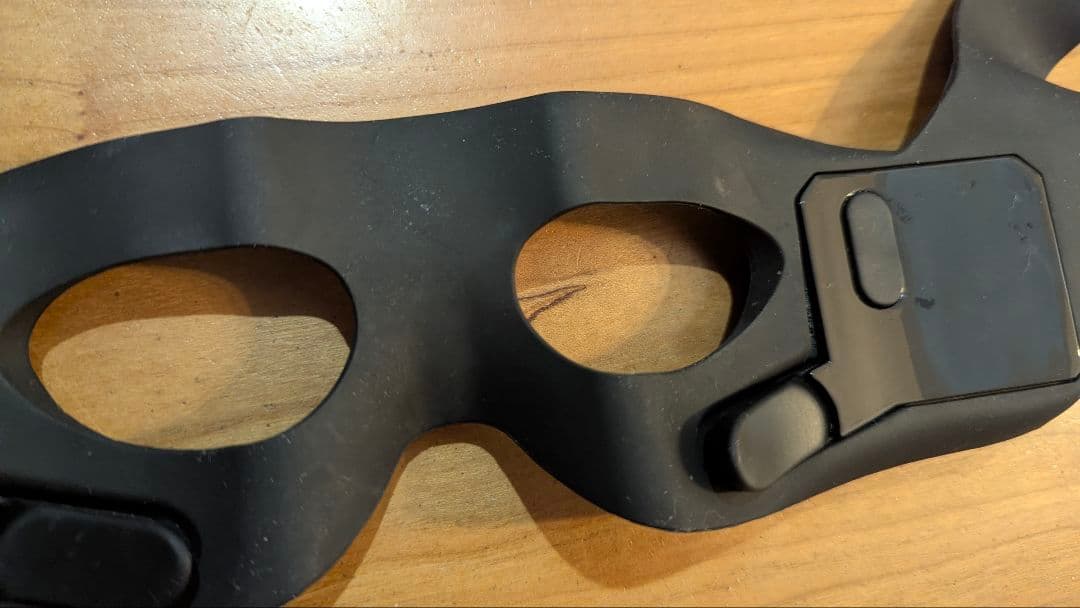 メディリフト　アイ