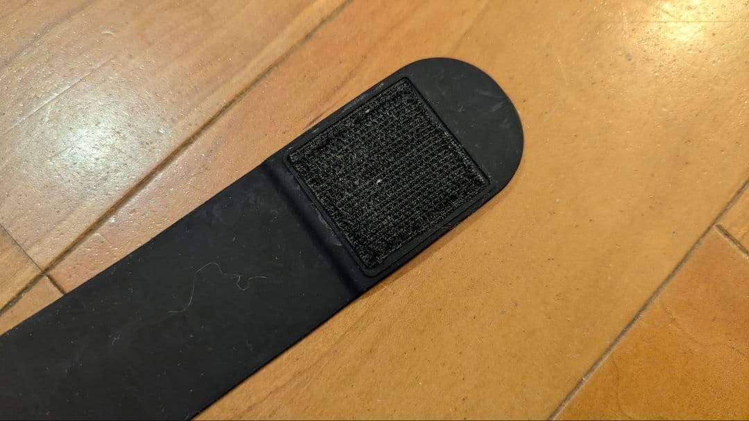 メディリフト　アイ