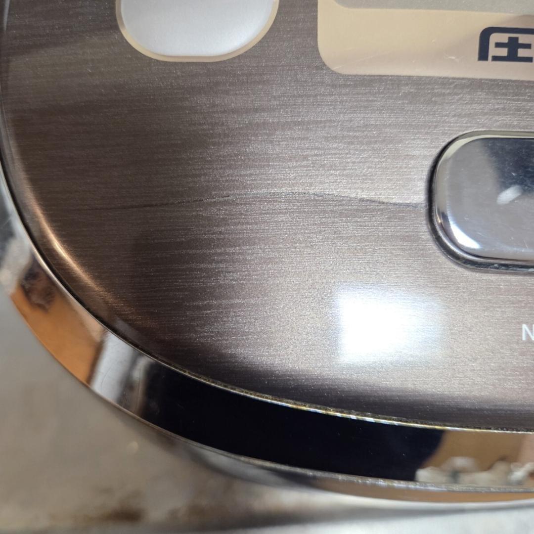 ZOJIRUSHI 極め羽釜 圧力IH炊飯器 NP-WD10（5.5合炊き）