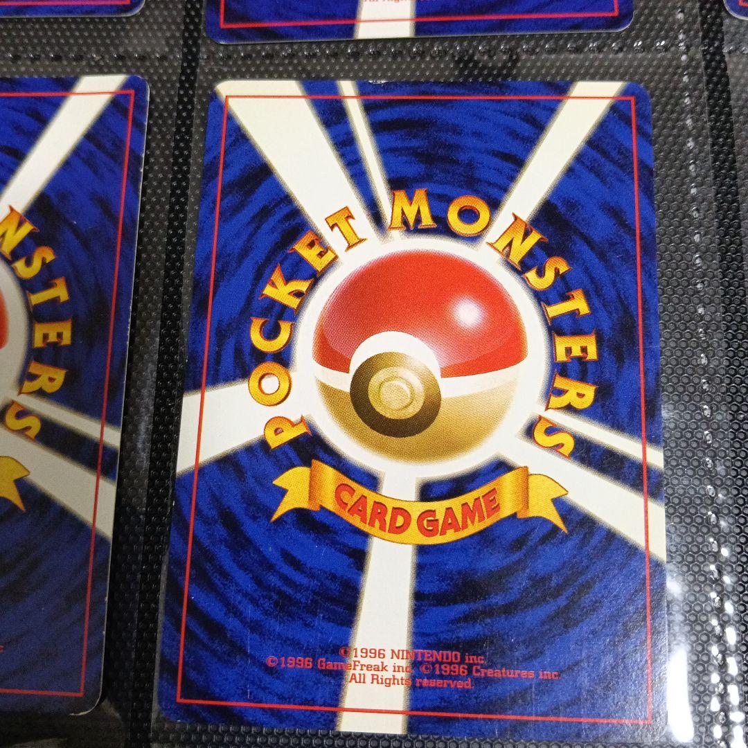 ルギア＆GR団のミュウッ-promoカ−ド！.ひかるヨルノズク、他、９枚セット！