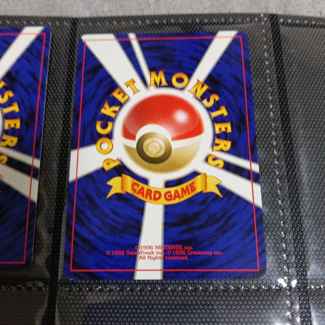 ルギア＆GR団のミュウッ-promoカ−ド！.ひかるヨルノズク、他、９枚セット！