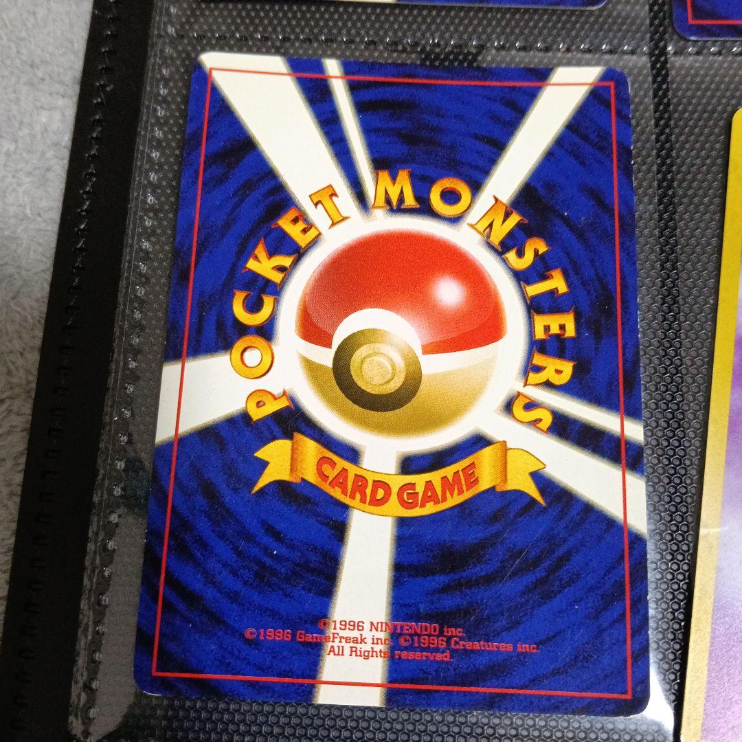 ルギア＆GR団のミュウッ-promoカ−ド！.ひかるヨルノズク、他、９枚セット！