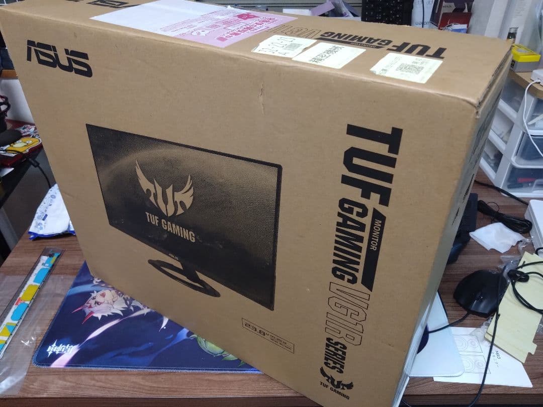 【箱・付属品あり】ASUS VG1R ディスプレイ　ゲーミングモニター