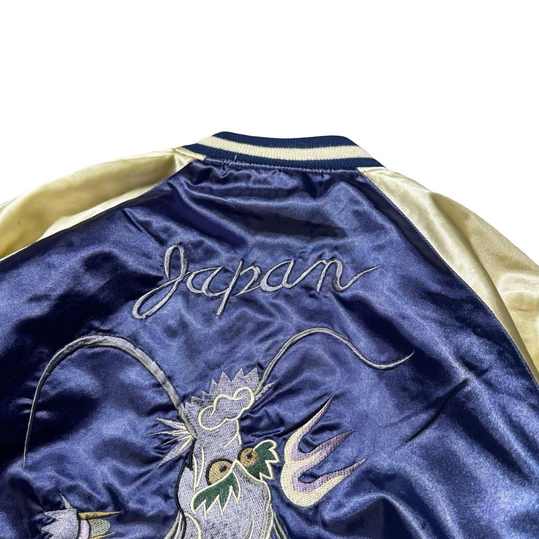 ジャケット・アウター 00s modern voice souvenir jacket