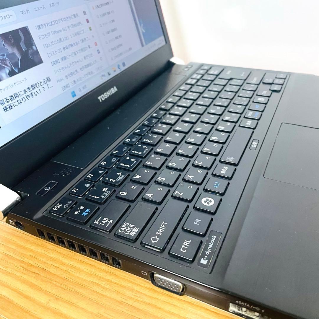 爆安ブラック東芝ノートPC SSDメモリ8ギガwin11 オフィスDVD