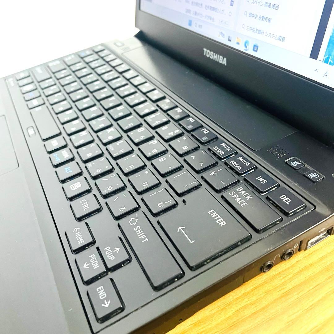 爆安ブラック東芝ノートPC SSDメモリ8ギガwin11 オフィスDVD
