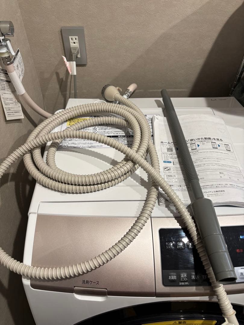 【急募】日立HITACHIドラム式洗濯機　BD-SV110B 2018年