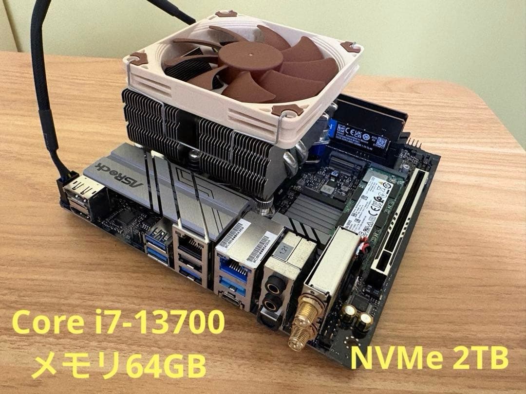 自作PC☆ASRock Z790☆i7-13700☆メモリ64GB☆SSD2TB