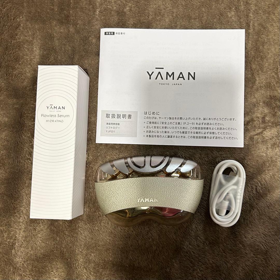 【美容液未使用】YAMAN 美顔器 リフトロジー
