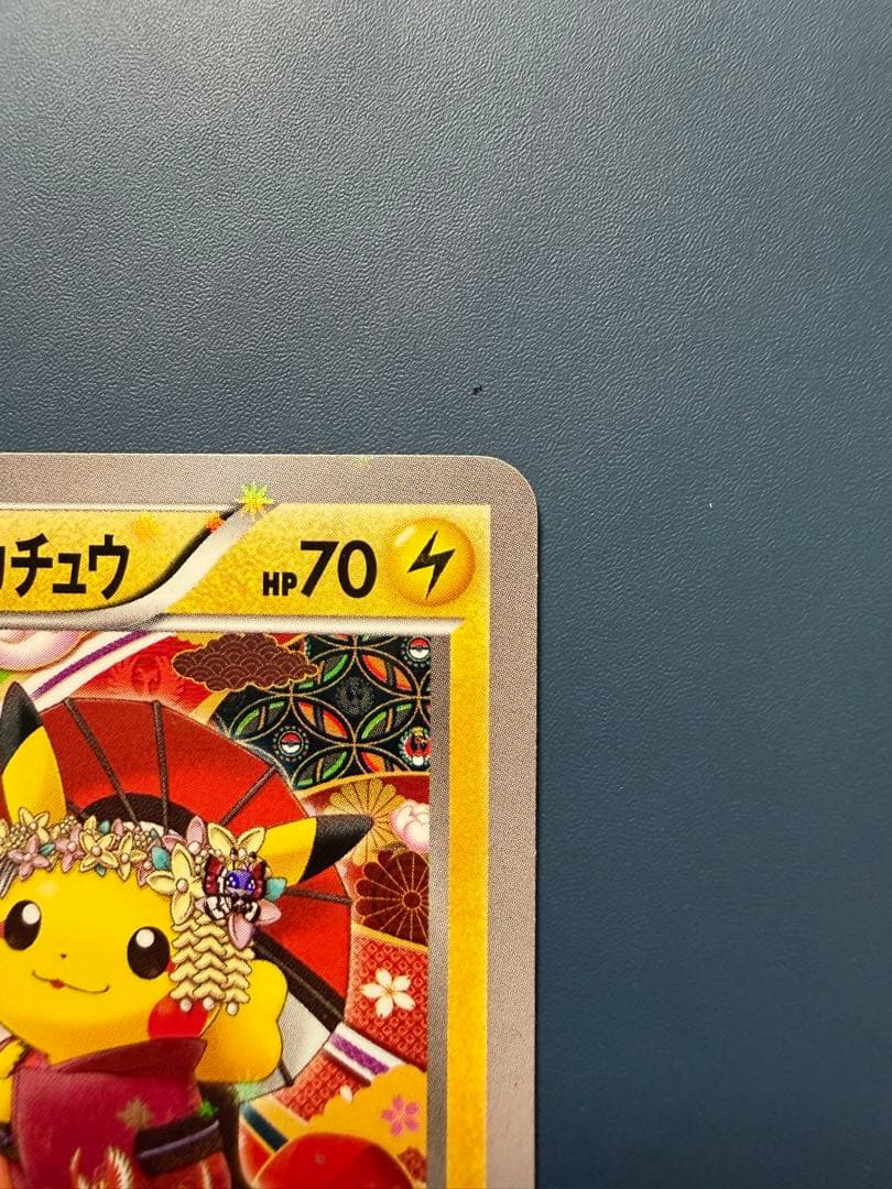 N*様 お公家さまと舞妓はんピカチュウ：「おこしやすジョウト」キャンペーン PR