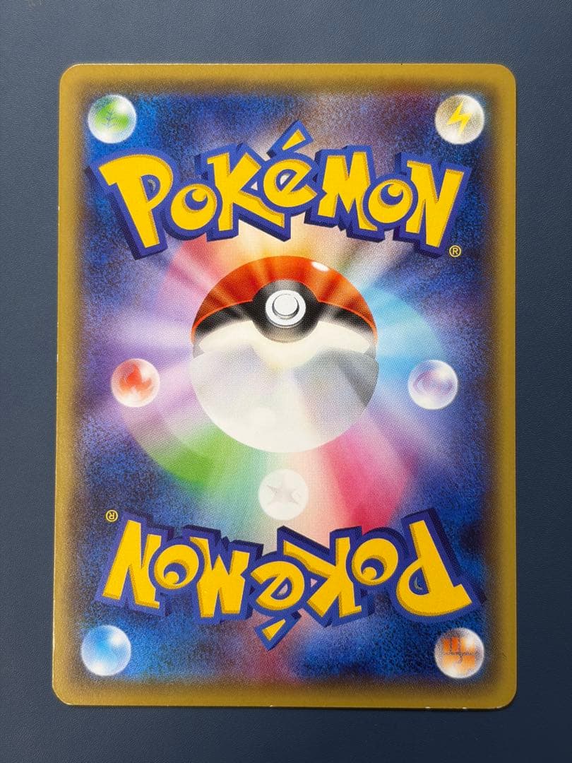 N*様 お公家さまと舞妓はんピカチュウ：「おこしやすジョウト」キャンペーン PR