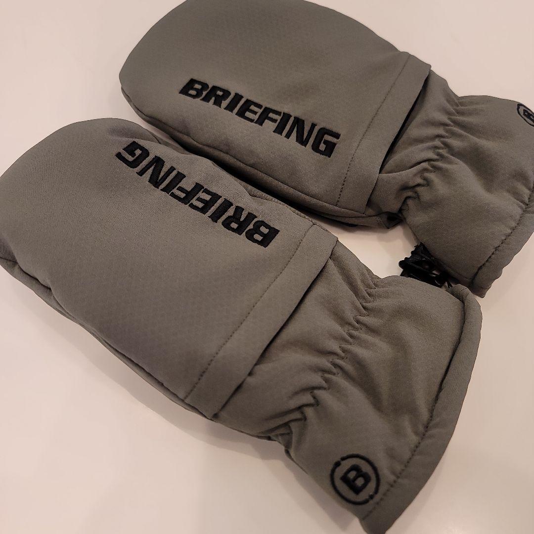 新品未使用　BRIEFING　正規品　WARM MITTENS