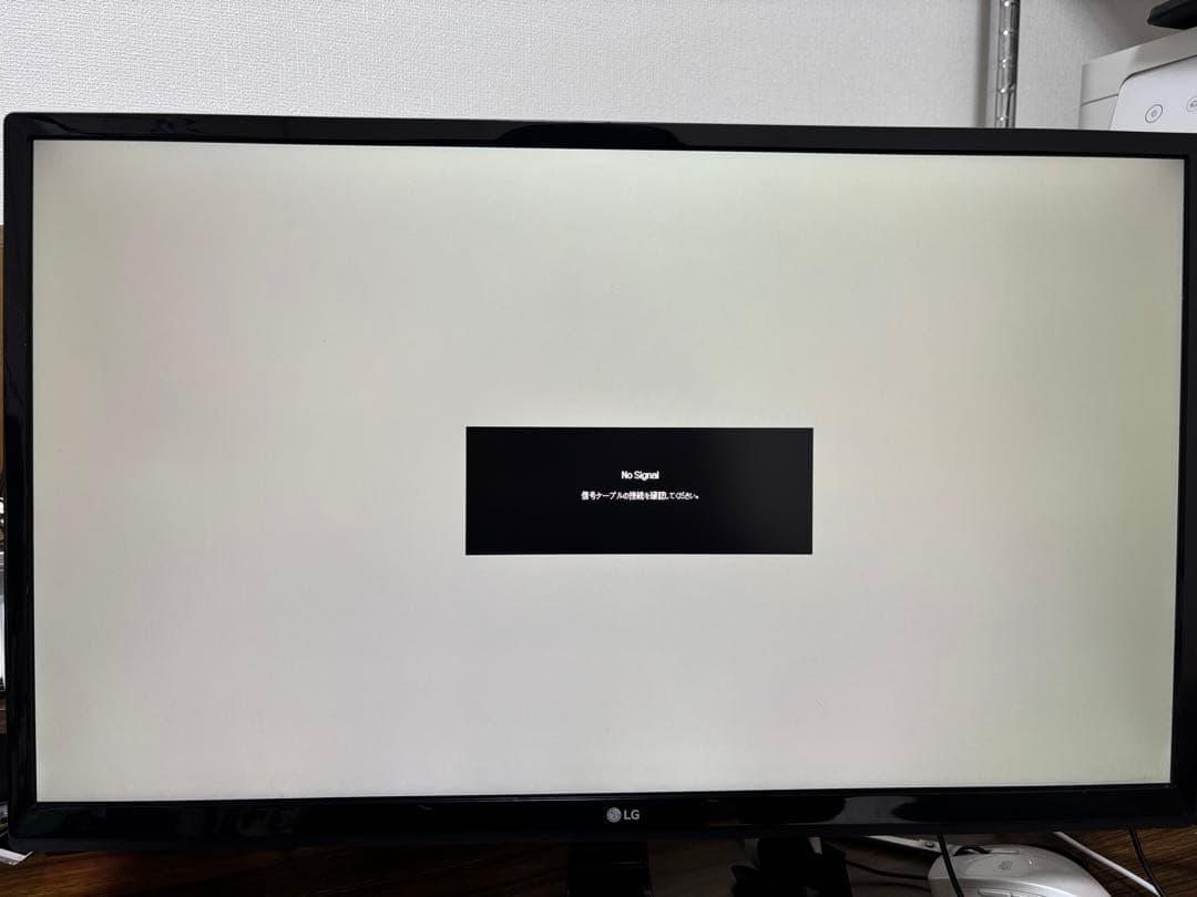 LG モニター ディスプレイ 24UD58-B 23.8インチ 4K