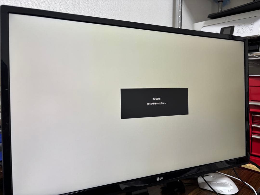 LG モニター ディスプレイ 24UD58-B 23.8インチ 4K