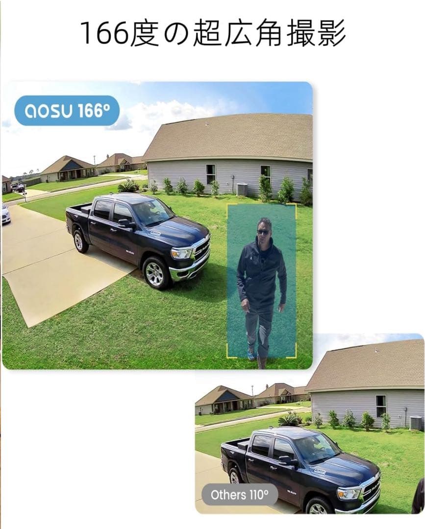aosu 防犯カメラ 屋外 2台セット 電池式9200mAh 166°広い視野角