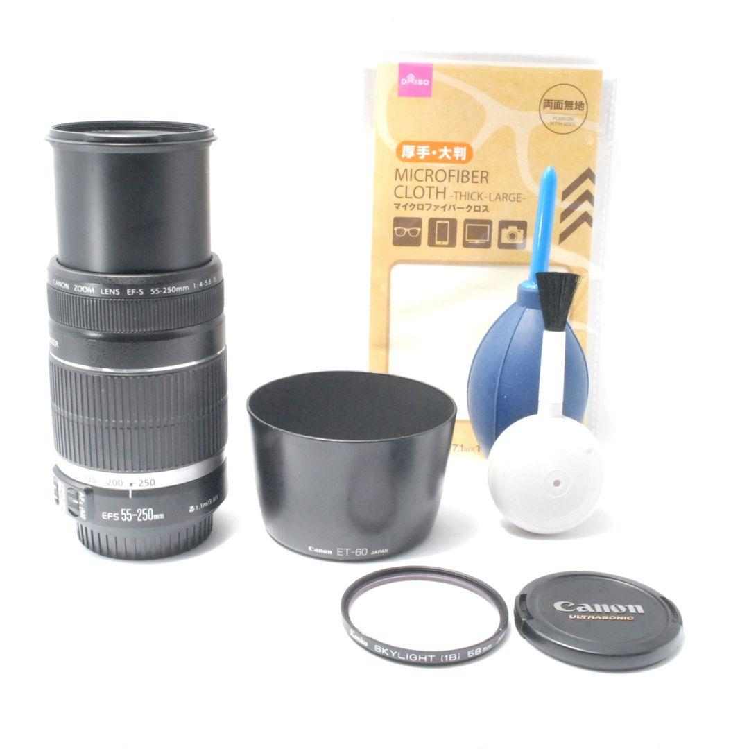 キャノン Canon EF-S 55-250mm IS 望遠レンズ 引寄せの法則