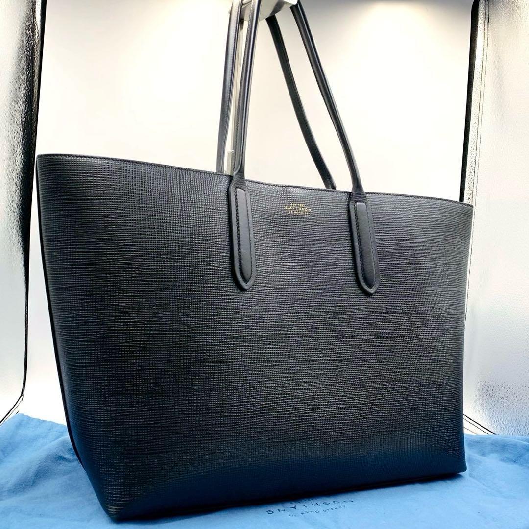 美品✨スマイソン トートバッグ A4 肩掛け可 ブラック 本革レザー ビジネス