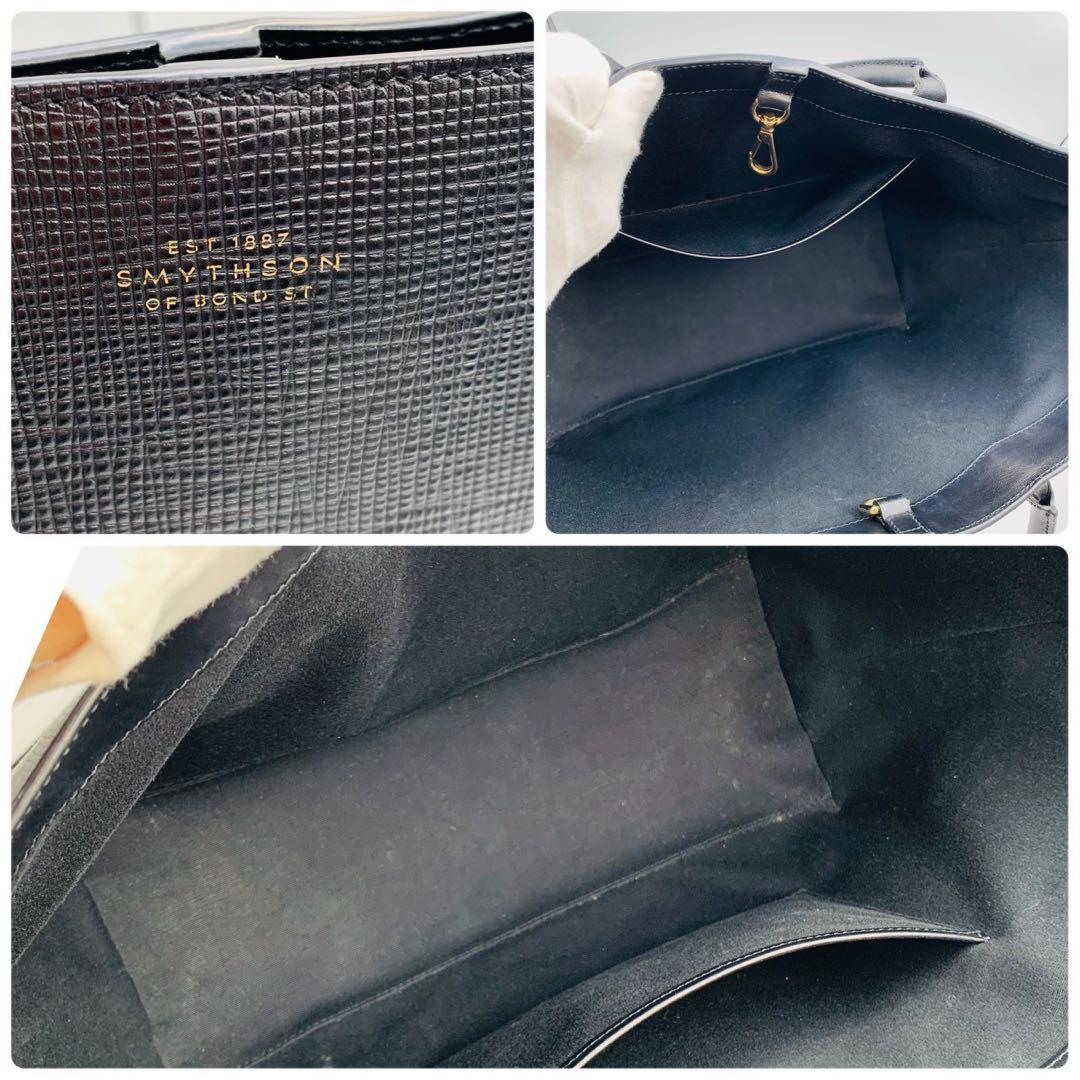 美品✨スマイソン トートバッグ A4 肩掛け可 ブラック 本革レザー ビジネス