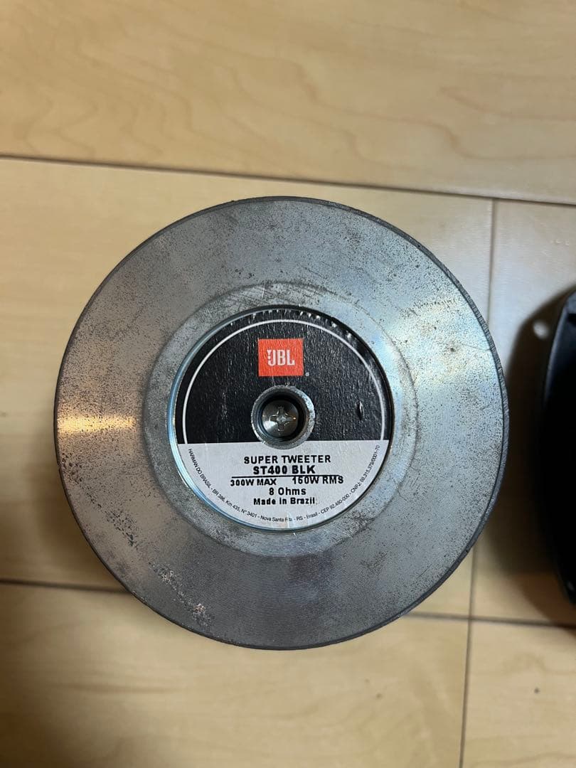 スピーカー・ウーファー JBL Super Tweeter