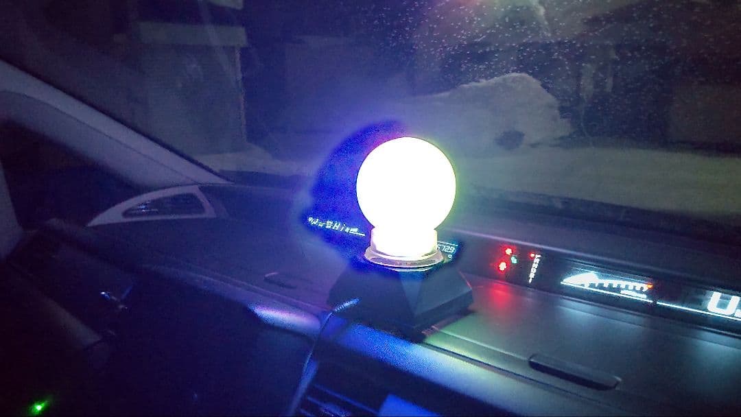 車用イルミネーション