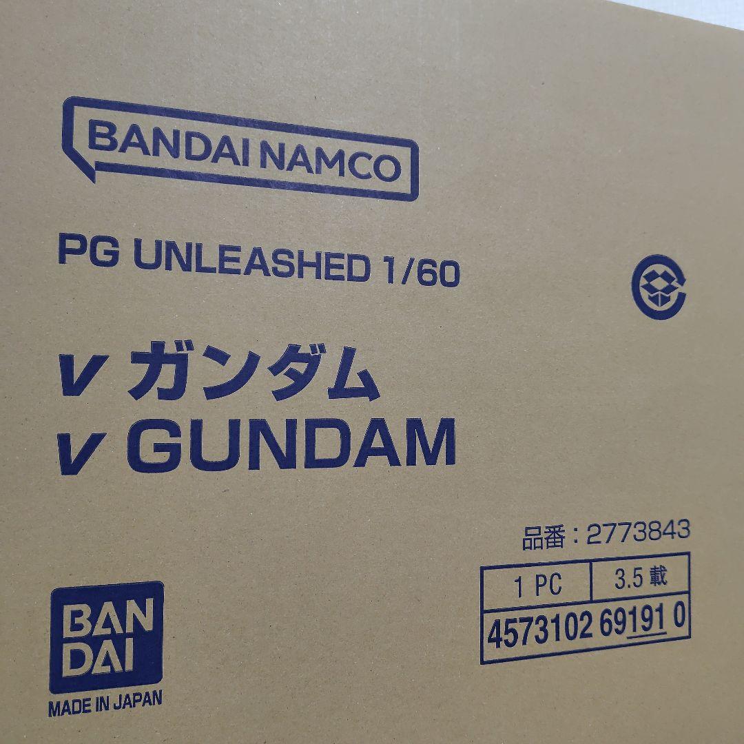 新品☆　PG UNLEASHED 機動戦士ガンダム　逆襲のシャア　ν ガンダム☆