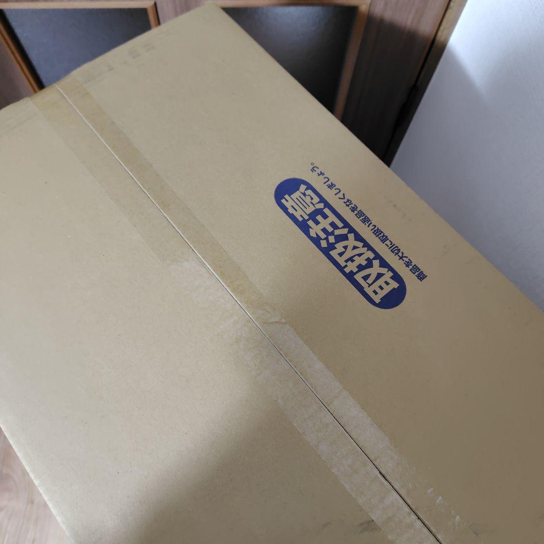 新品☆　PG UNLEASHED 機動戦士ガンダム　逆襲のシャア　ν ガンダム☆