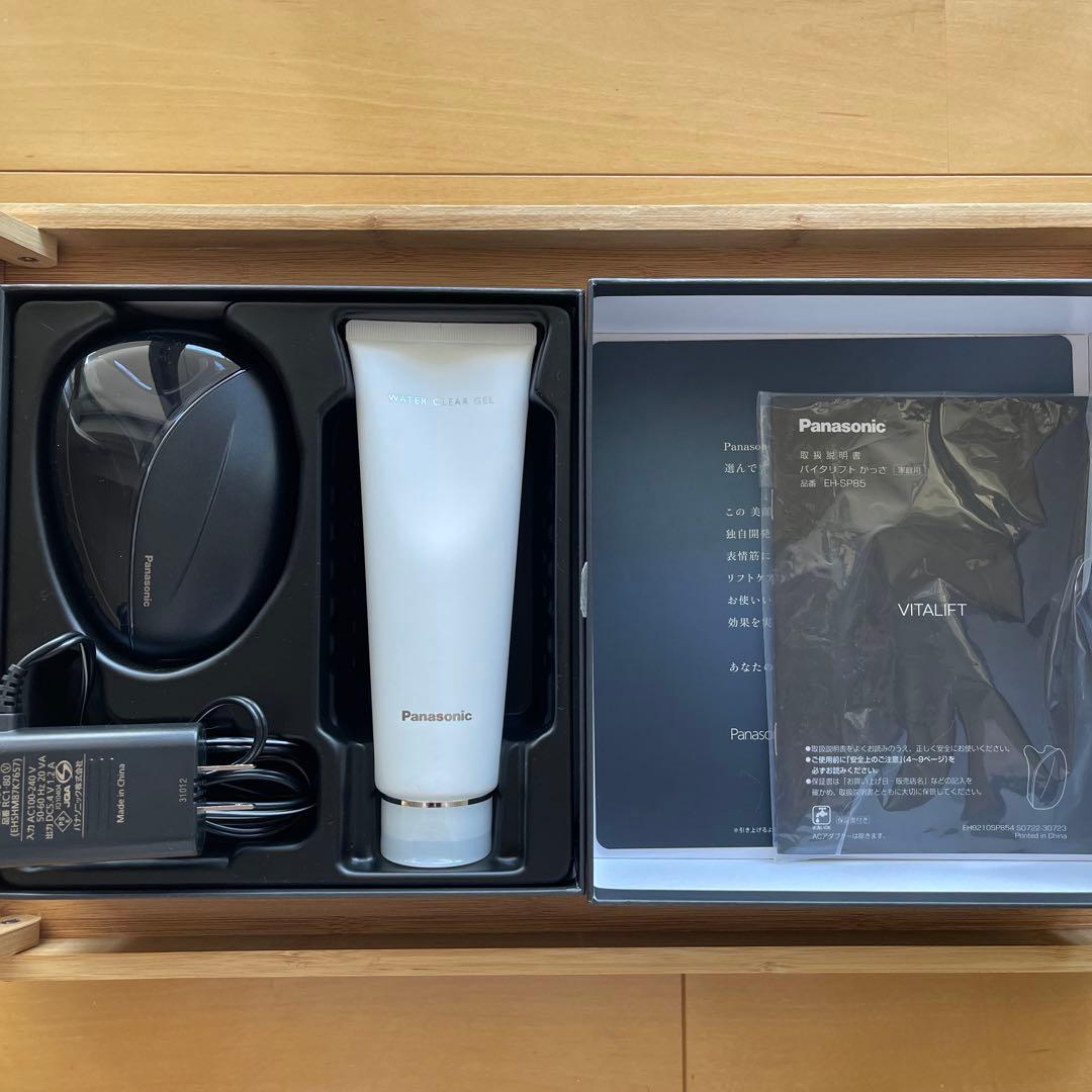 Panasonic EH-SP85-K 美顔器 VITALIFT