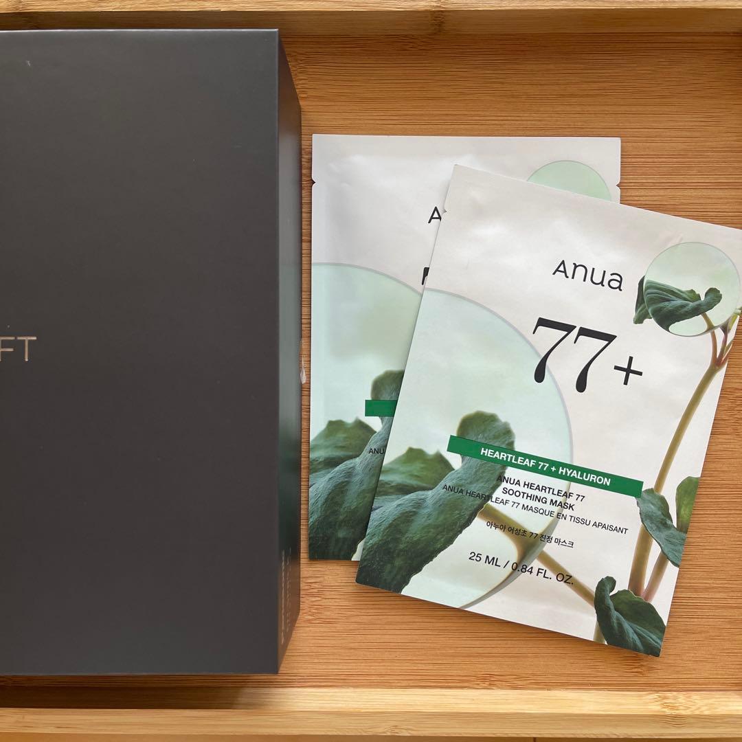 Panasonic EH-SP85-K 美顔器 VITALIFT