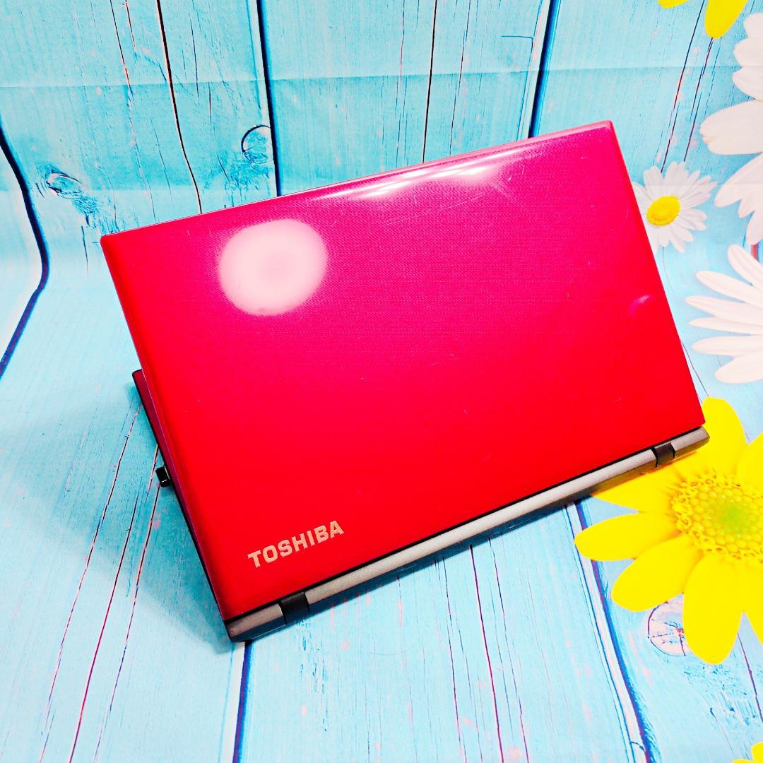 爆速SSD✨Windows11✨赤いノートパソコン 薄型dynabook カメラ