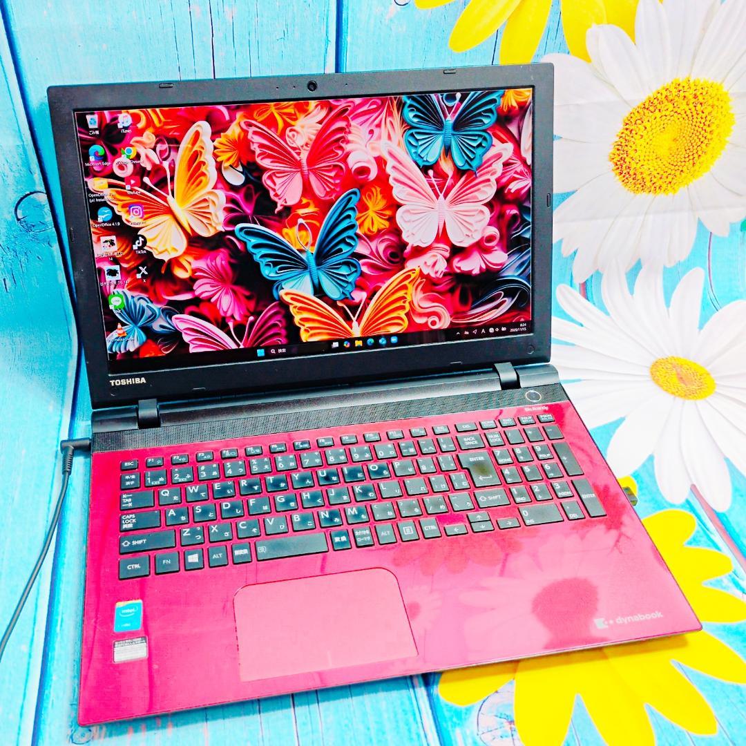 爆速SSD✨Windows11✨赤いノートパソコン 薄型dynabook カメラ