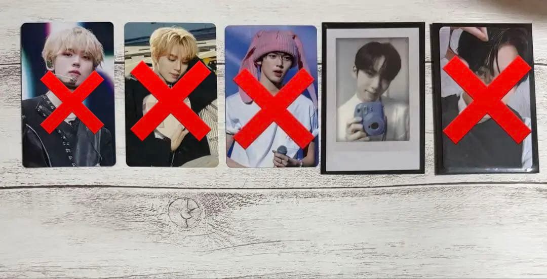 【選べる】ZEROBASEONE ZB1 まとめ売り ユジン