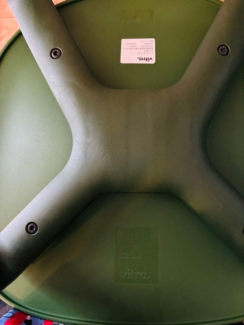 【※値下げ7/24まで 35000→28500】ドイツ　VITRAチェアアイビー