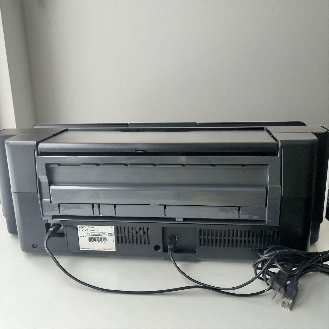 【予備インク10個＋用紙92枚付】EPSON EP-4004 A3ノビ 動作◎