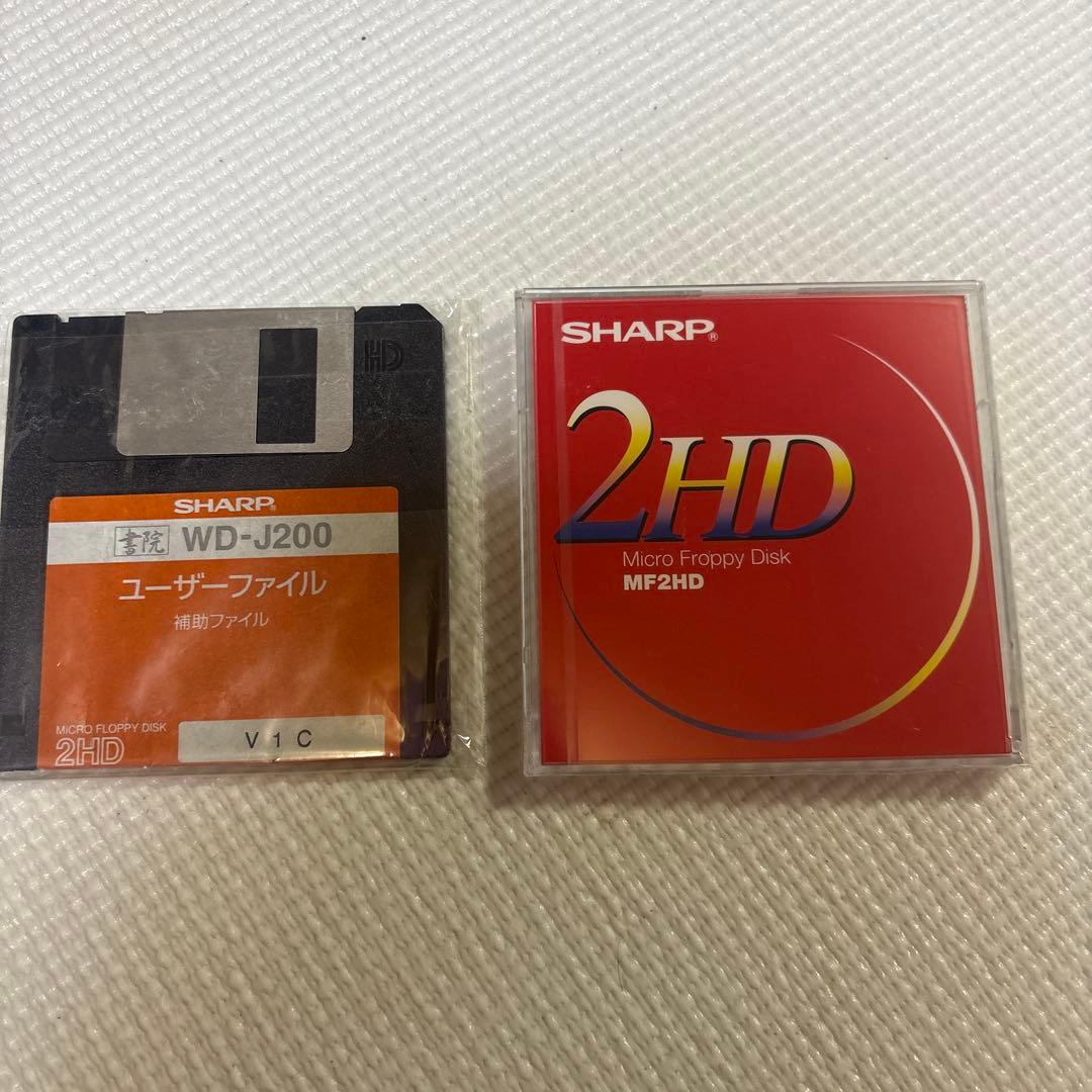 SHARP WD-J200 ワードプロセッサー　色々付属つき