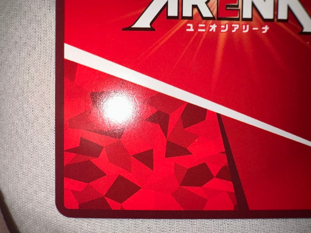 フロストノヴァ 星3 パラレル ユニオンアリーナ