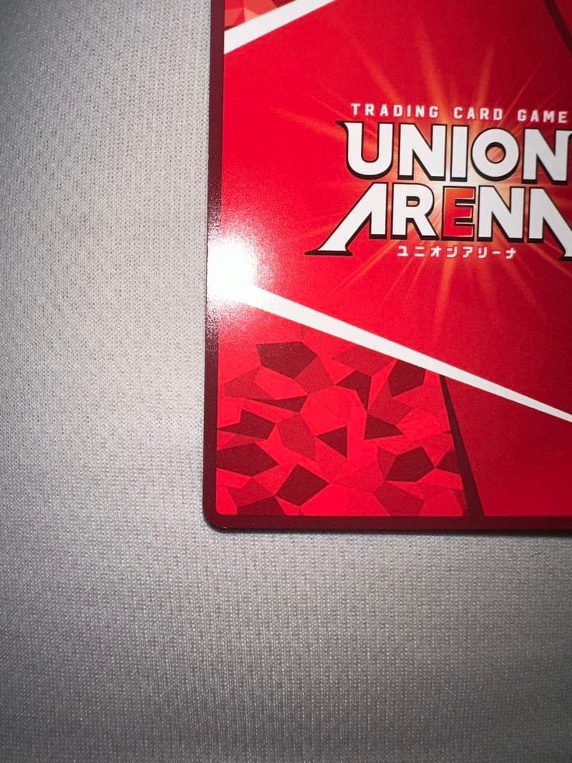 フロストノヴァ 星3 パラレル ユニオンアリーナ