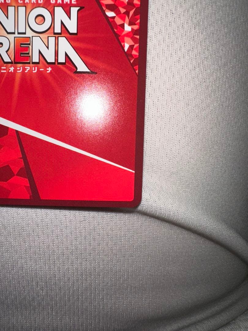 フロストノヴァ 星3 パラレル ユニオンアリーナ