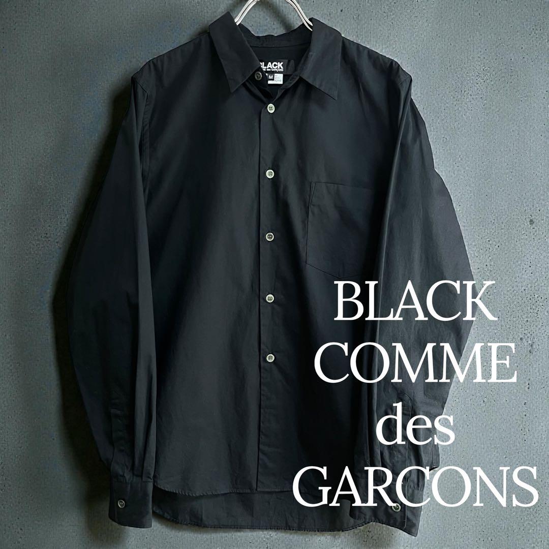 BLACK COMME des GARCONS ブラックコットンシャツ 黒 M