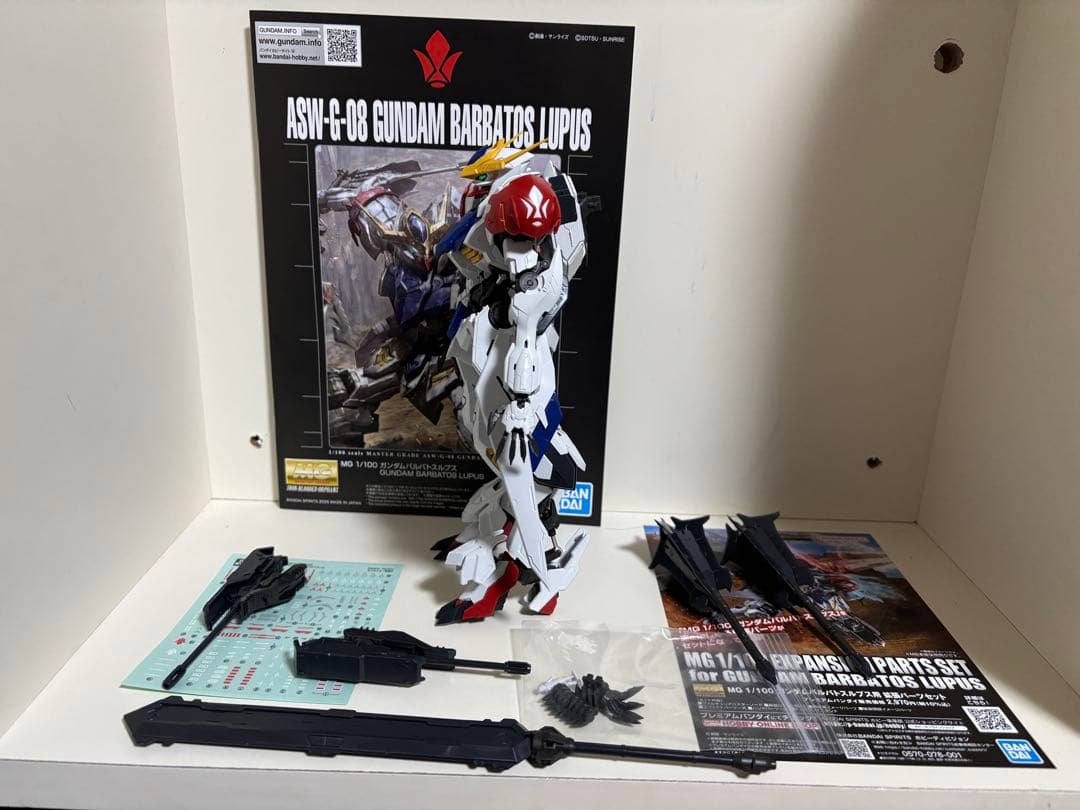 MG ガンダム バルバトスルプス