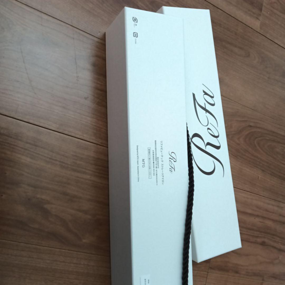 refa ヘアアイロン