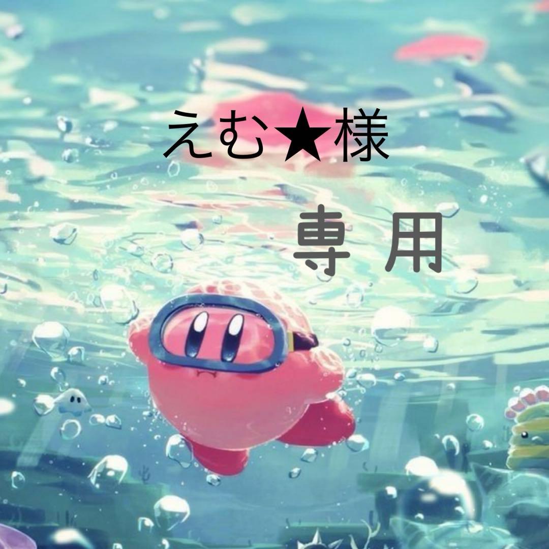 ルイヴィトン　M62698 アノクレ　キーリング　ゴールド