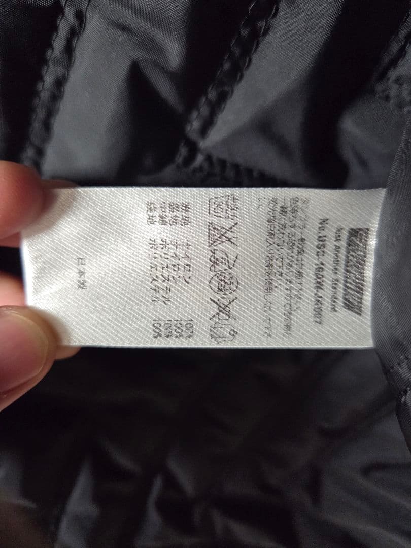 Undead Smoking Club コーチジャケット Mサイズ ブラック