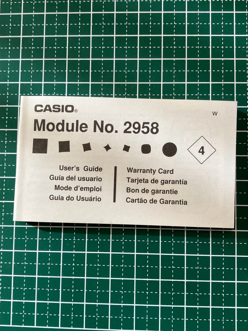 CASIO G-SHOCK G-8000 オレンジ×ブラック レッド液晶