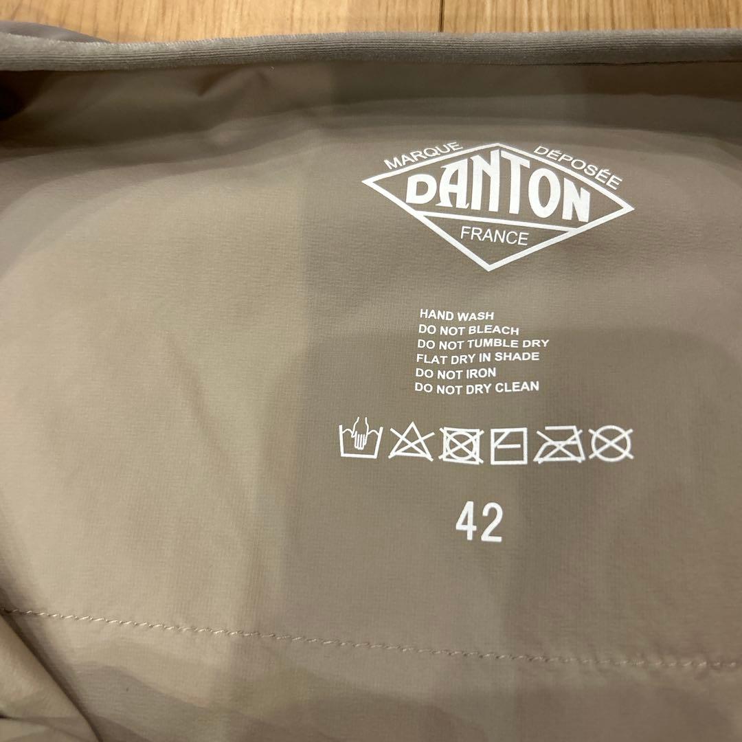 DANTON ダントン ナイロンストレッチタフタ インサレーション ジャケット
