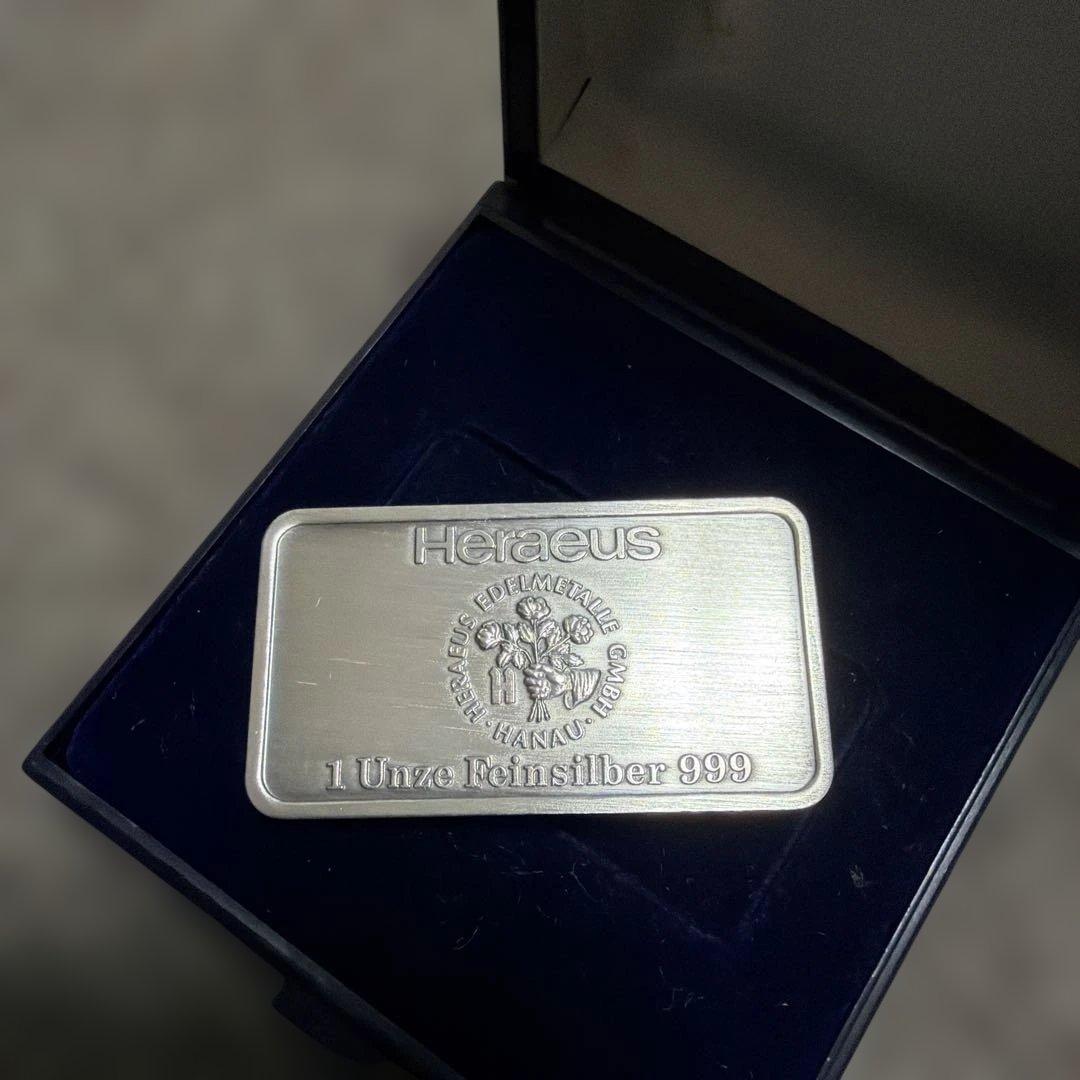 Heraeus 1オンス銀バー Hamburgデザイン　アートバー　プレミア