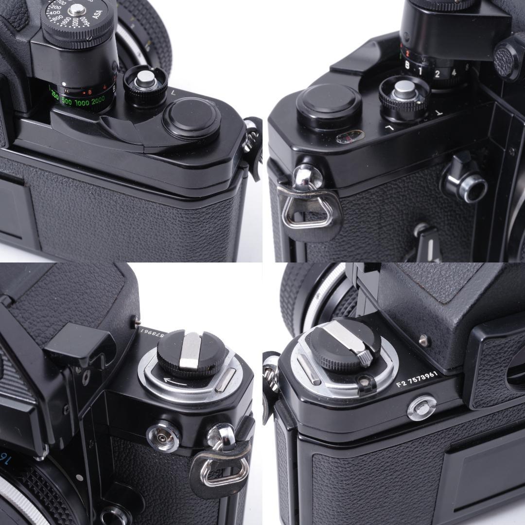 フィルムカメラ Nikon F2S(DP-2) / NIKKOR 55mm F1.2