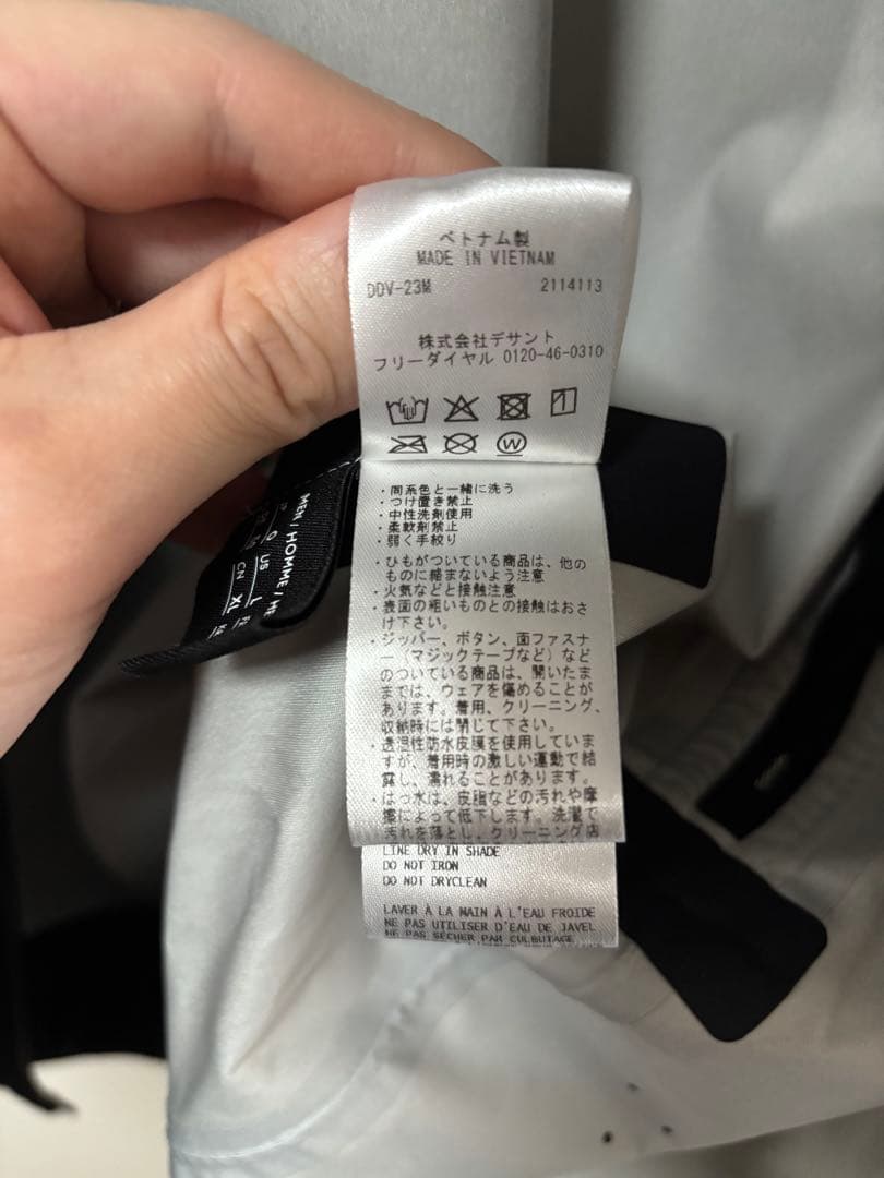 HARD SHELL JACKET “CREAS（クレアス）“ /ブラック・XL