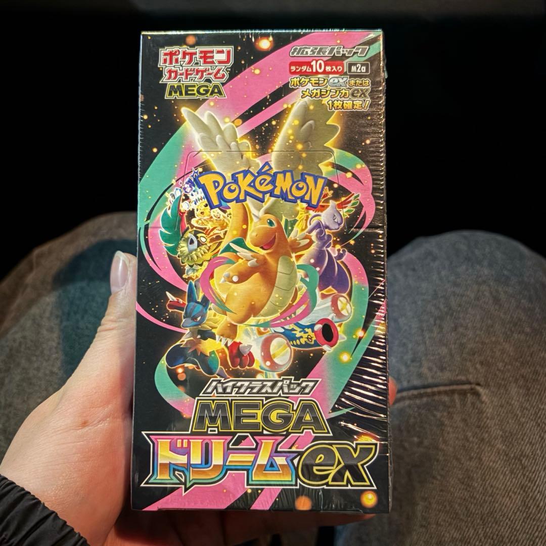 即購入OK ポケモンカード ポケカ メガドリームex 1BOX